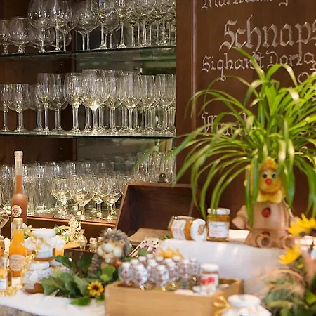 Prankl بيت ضيافة